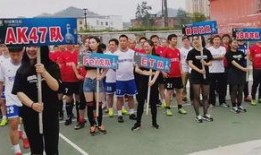 操场爆料事件视频播放大全,揭秘真相与争议瞬间