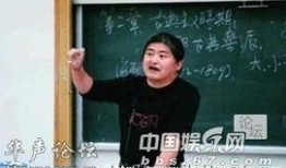 何炅爆料中国好声音视频,何炅揭秘中国好声音幕后精彩瞬间