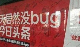 黄猿抖音爆料最新消息,揭秘娱乐圈惊人内幕！