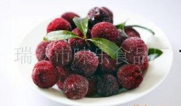 挖冰杨梅爆料视频播放