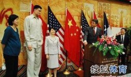 姚明活动爆料最新消息新闻,篮球巨星再展风采